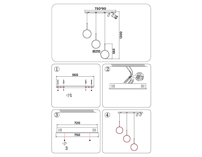 FL5278/3+2 BK черный 59W 3000K/4200K/6400K+4200K 800*20*1200 (ПДУ ИК)